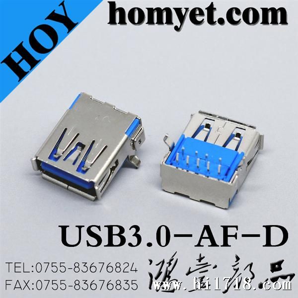 USB3