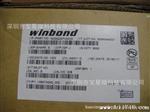 W25Q32BVSSIG专营华邦SPI