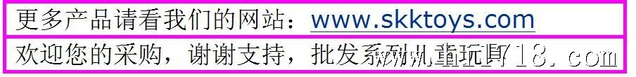 表格