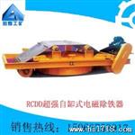 WP-LU系列涡街流量计