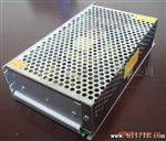 厂家优质供应180W 12V 15A 开关电源雨开关电源适配器保修2年