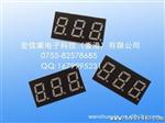 LED数码管 5621  0.56寸 2位白色 共阳共阴