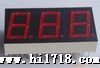 LED数码管 5621  0.56寸 2位白色 共阳共阴