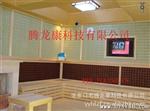 上海韩式汗蒸房腾龙康了、安装汗蒸房就找安装公司