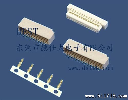 HDMI 1.0连接器