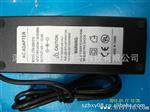 12V10A 120W电源适配器