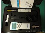 维萨拉DM70手持式仪DM70