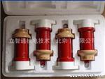 北京联发高功率陶瓷电容器CCG11-2U 1000PF 5KV