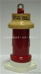 北京联发高功率陶瓷电容器CCG11-2U 1000PF 5KV