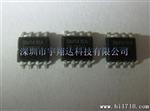 摄象机IC电源管理DC\DC，BM1410A能在+5 V至+23 V输入范围，