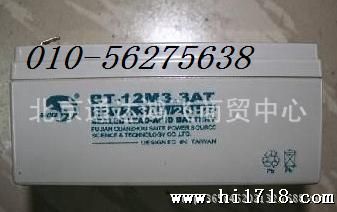 复件 1.3