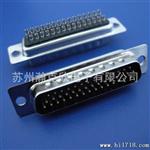 HDD44P传统焊线式 黑胶