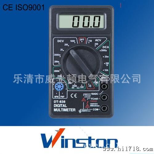 DT830A 数字万用表
