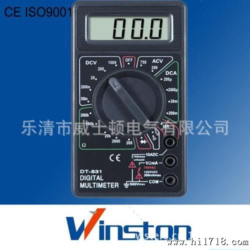 DT830A 数字万用表