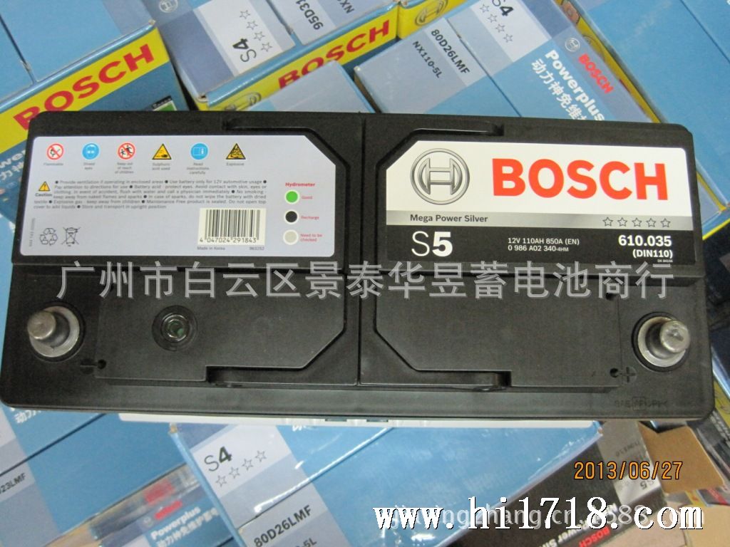 BOSCH(博世）汽车蓄电池系列