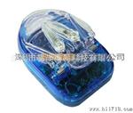 炫彩跑马灯充电器 电脑配件批发