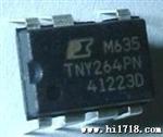 TNY264PN 电源管理 驱动IC PI 代理销售