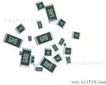 风华全系列贴片电阻 RJK 100R 33R 47R 75R 5%