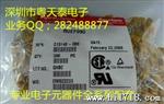粤天泰电子 自恢复保险丝 富致FSMD150-R 1812  贴片保险丝