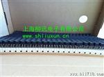 方形保險絲1.6A 