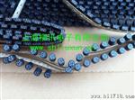 方形保險絲1.6A 