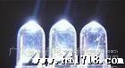 3MM(蓝)发光二管 发光二管