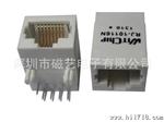 RJ45网络接口带变压器,网络插座,连接,器