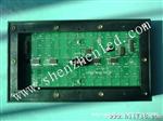 厂家供应P16双色LED 户外显示屏模组2R1PG