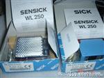 SICK光电传感器WS/WE100-P1439大量现货