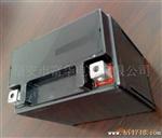 12V9-1A 摩托车启动电源 铅酸蓄电池