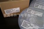 代理TDK电容C2012X5R1E225KT000E