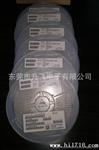 代理TDK电容C2012X5R1E225KT000E
