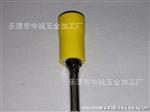 供应 针型端子