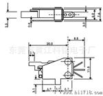 LF-323B    叶片开关