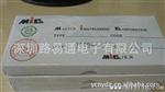 经销供应 优质二管5408 整流二管