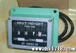 供应胜德PDH-100模高显示器
