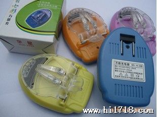 厂家批发手机七彩充电器