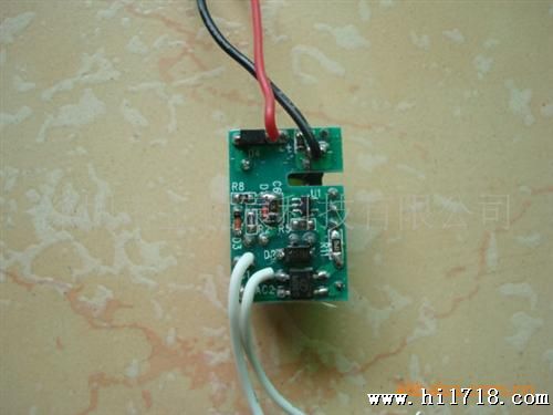 LED驱动模块JYC-02(3-5W)