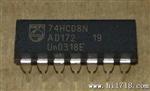 电源管理IC