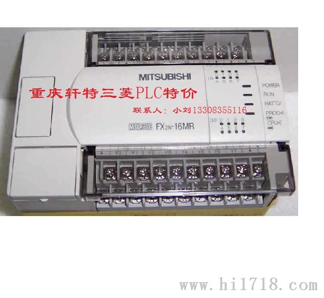 浙江三菱PLCFX1S-10MR-001