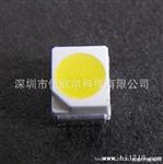 供应LED3528 D3528贴片 3528灯珠 6-7LM3528灯珠