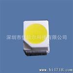 供应LED3528 D3528贴片 3528灯珠 6-7LM3528灯珠
