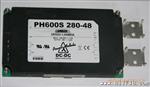 PH50S48-5 TDK-Lambda DC-DC电源模块