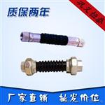 供应优质产品恒泰牌风机盘管橡胶接头具有耐压高，弹性好、偏转位移量大、耐老化、吸震好等特点