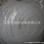 供应片形预缘系列端头缘冷压端子