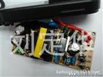 原装12V1A电源适配器 有CE