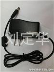 原装12V1A电源适配器 有CE