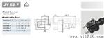 供应欧洲(IP44)VDE水插头、VDE水电源插头
