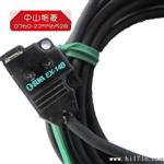 特价SUNX神视对射式光电传感器EX-14A