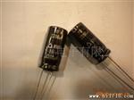 电解电容 三莹电容10v2200uf可代6.3v2200uf KMF长寿命系列